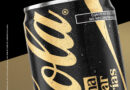Coca-Cola Zero sin cafeína llega a México